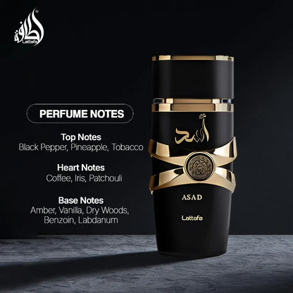 Lattafa Asad Eau de Parfum – Bold Oriental Vanilla Oud Fragrance