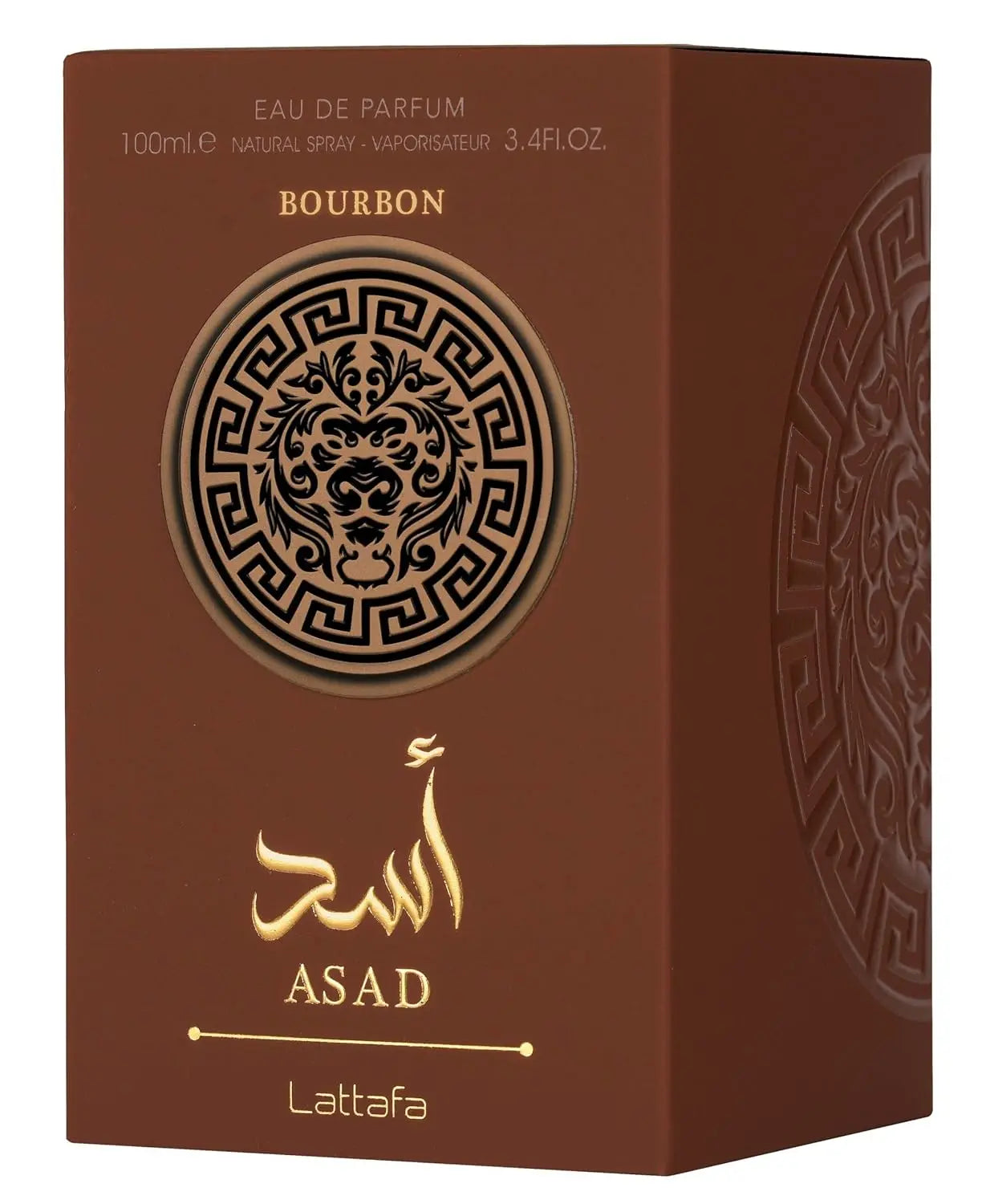 Lattafa Asad Bourbon Eau de Parfum – Warm Vanilla & Cacao Arabian Fragrance